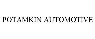 POTAMKIN AUTOMOTIVE