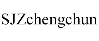 SJZCHENGCHUN