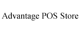 ADVANTAGE POS STORE