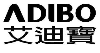 ADIBO