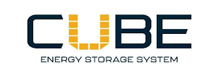 CUBE ENERGY STORAGE SYSTEM