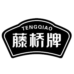 TENGQIAO