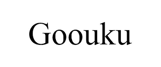 GOOUKU