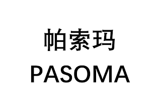 PASOMA