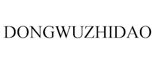 DONGWUZHIDAO