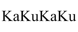 KAKUKAKU