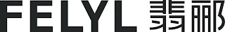 FELYL