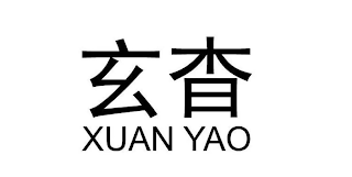 XUAN YAO