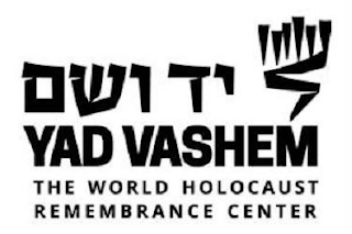 YAD VASHEM THE WORLD HOLOCAUST REMEMBERANCE CENTER