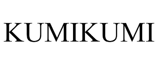 KUMIKUMI