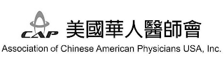 A CAP ASSOCIATION OF CHINESE AMERICAN PHYSICIANS USA, INC.