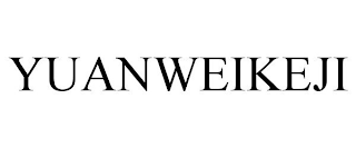 YUANWEIKEJI