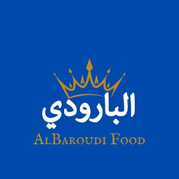 ALBAROUDI FOOD