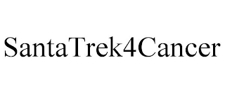 SANTATREK4CANCER