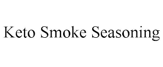 KETO SMOKE SEASONING