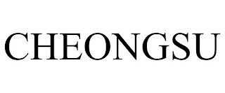CHEONGSU