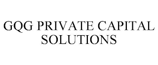 GQG PRIVATE CAPITAL SOLUTIONS