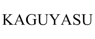 KAGUYASU trademark