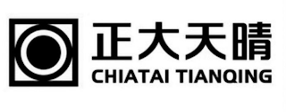 CHIATAI TIANQING trademark