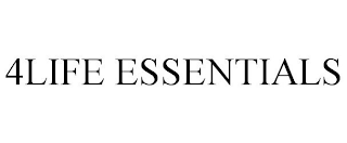 4LIFE ESSENTIALS