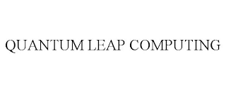 QUANTUM LEAP COMPUTING