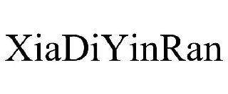 XIADIYINRAN