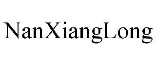 NANXIANGLONG