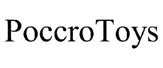 POCCROTOYS