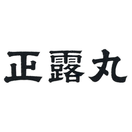 TAIKO PHARMACEUTICAL CO., LTD.