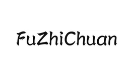 FUZHICHUAN