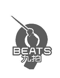 9 BEATS ??