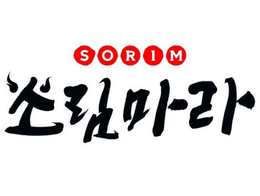 GC COMPANY GLOBAL USA INC.