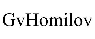 GVHOMILOV
