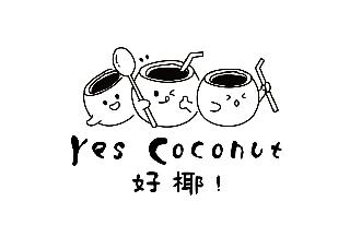 YES COCONUT
