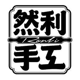 RAN LI
