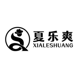 Quanzhou Xialeshuang Network Technology Co., Ltd.