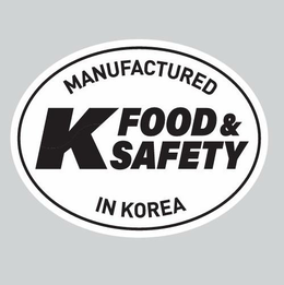 Korea Agency of HACCP Accreditation and Services