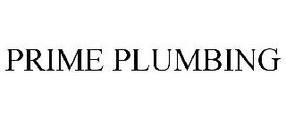 PRIME PLUMBING