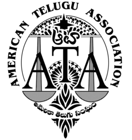 AMERICAN TELUGU ASSOCIATION ATA