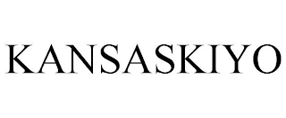 KANSASKIYO