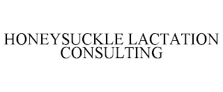 HONEYSUCKLE LACTATION CONSULTING