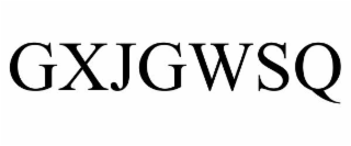 GXJGWSQ