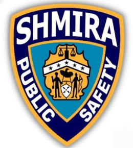 SHMIRA PUBLIC SAFETY