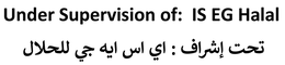 UNDER SUPERVISION OF: IS EG HALAL