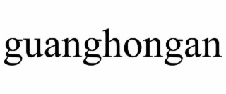 GUANGHONGAN