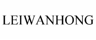 LEIWANHONG