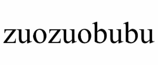 ZUOZUOBUBU