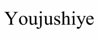 YOUJUSHIYE
