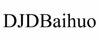DJDBAIHUO