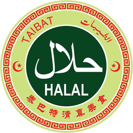 TAIBAT HALAL